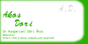 akos dori business card