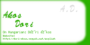 akos dori business card